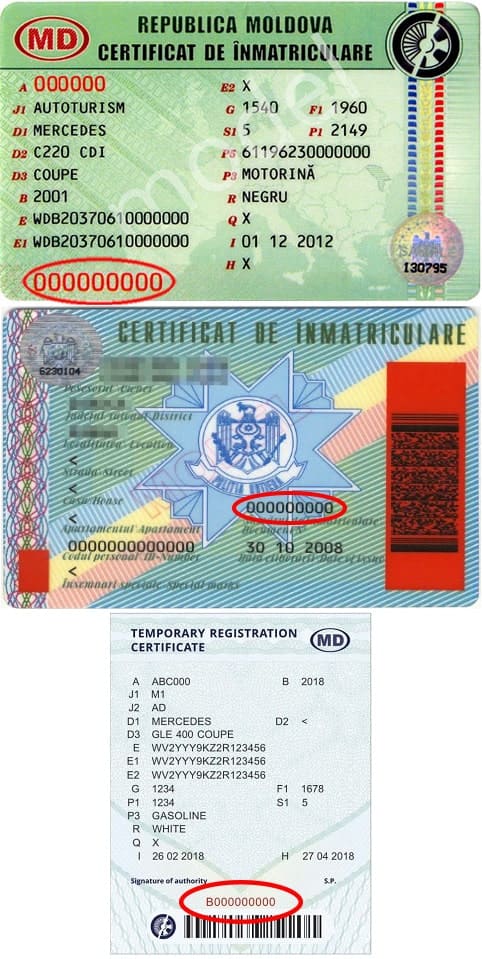 Certificat de Înmatriculare